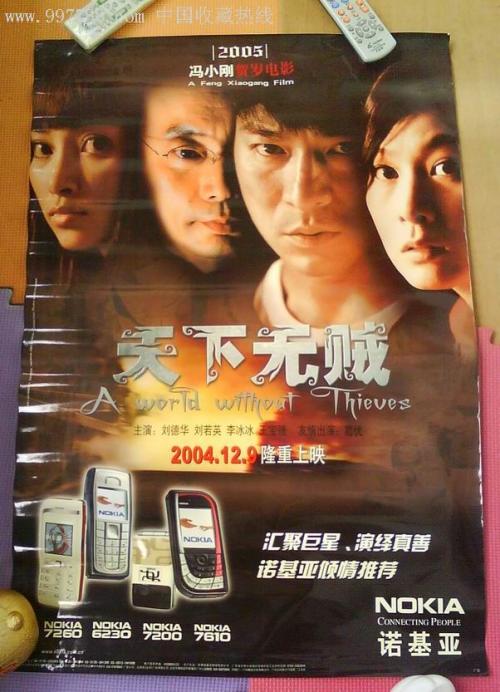 ipmp证书百度贴吧